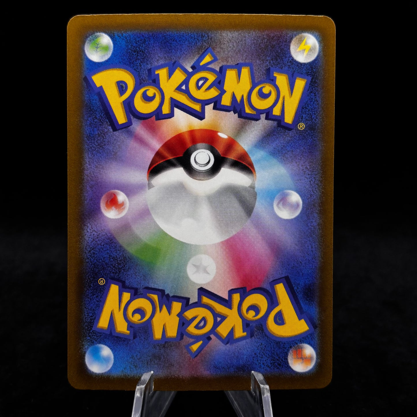 Mew ex - 347/190 - SV4a: Shiny Treasure ex *Japanese* Single Card