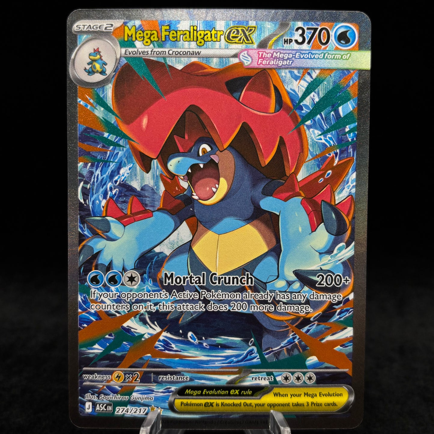 Mega Feraligatr ex - 274/217 Single Card
