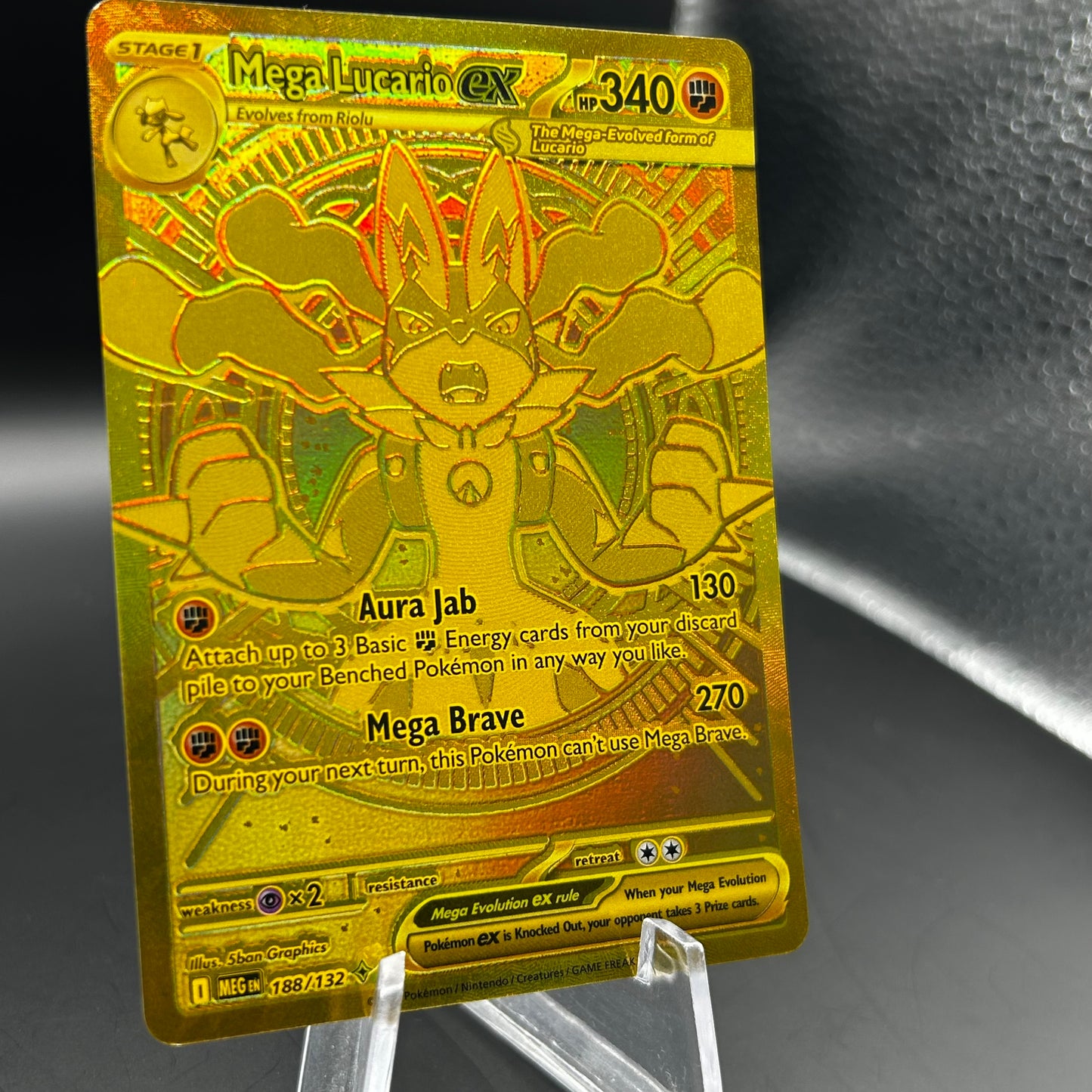 Mega Lucario ex - 188/132 - ME01: Mega Evolution Single Card