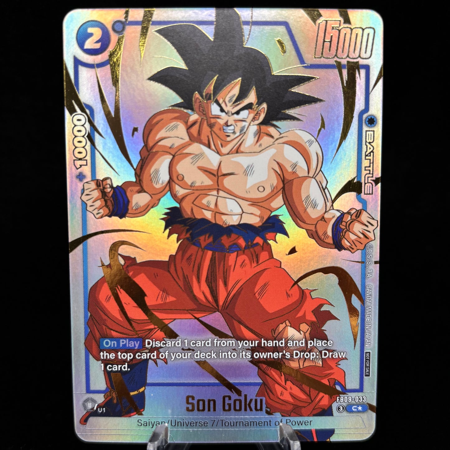 Son Goku - FB09-033 (Limited Pack 26-27 WAVE1) Single Card