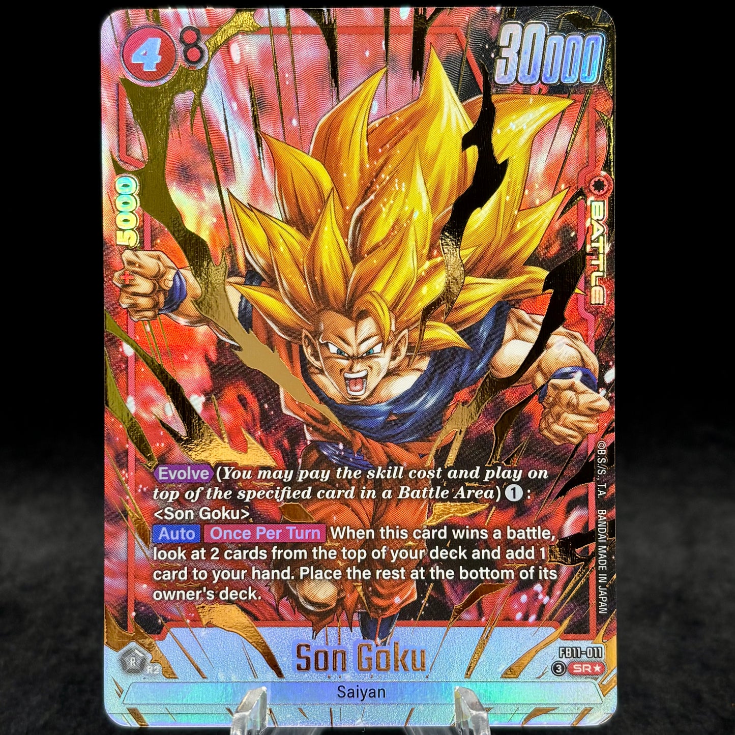 Son Goku - FB11-011 (Alternate Art) Single Card