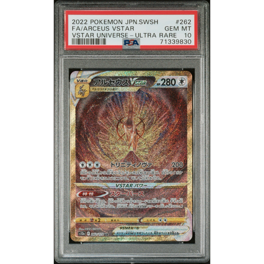 Crown Zenith Secret Gold Vstar PSA 10 - 4 Slab Set