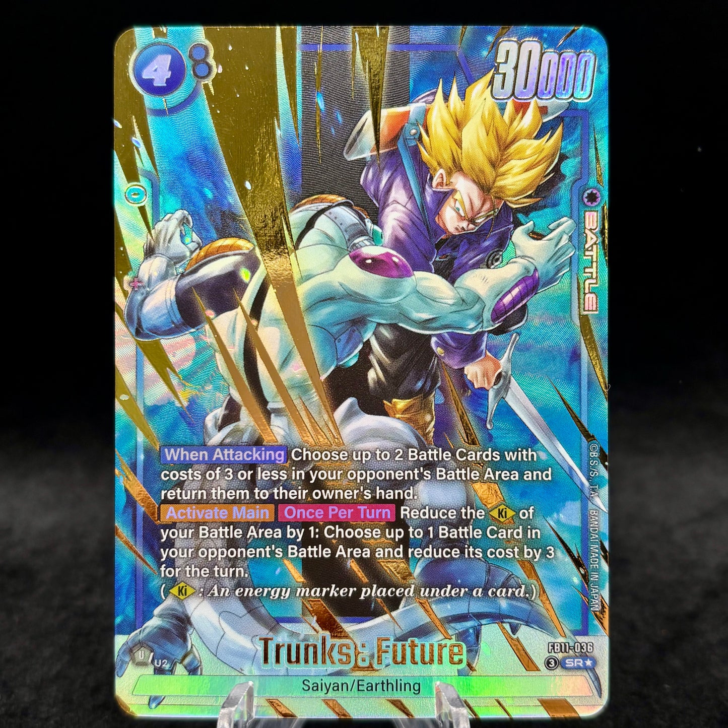 Trunks : Future - FB11-036 (Alternate Art) Single Card
