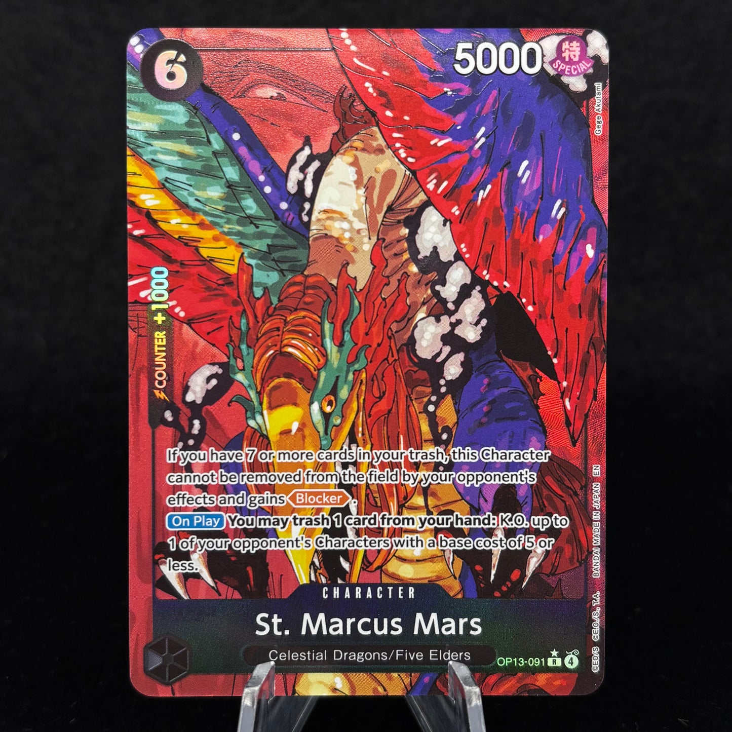 St. Marcus Mars (Alternate Art) - Carrying On His Will Single Card