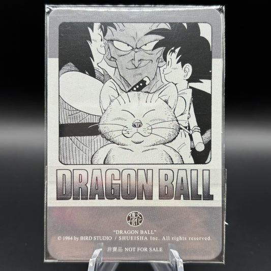Dragon Ball Manga Chinese Edition Vol. 13 Single Card