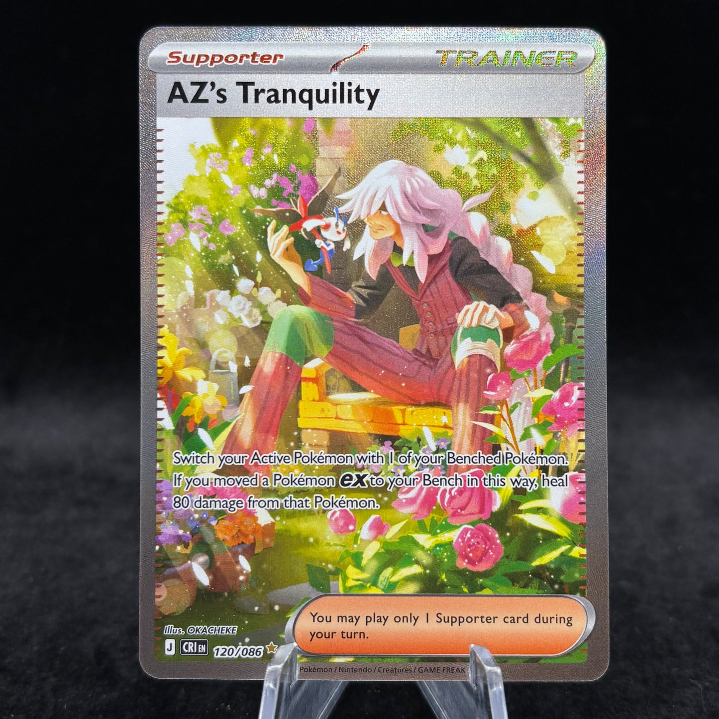 AZ's Tranquility - 120/086 - ME04: Chaos Rising Single Card