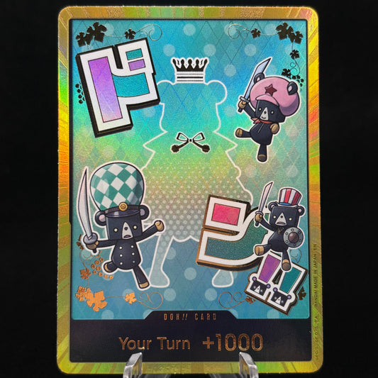 DON!! Card (Sugar) (Gold) Single Card