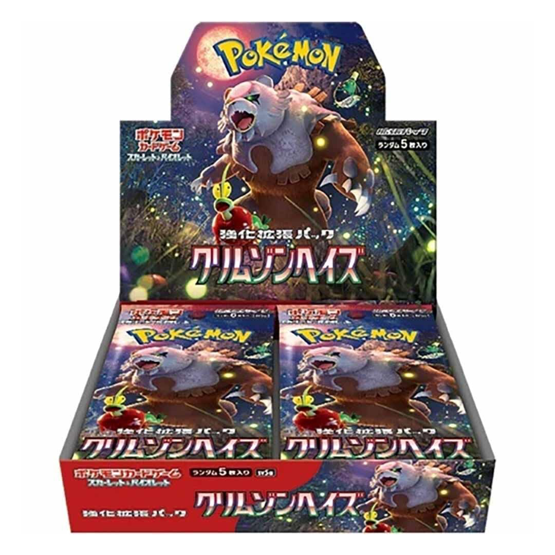 Pokémon TCG Crimson Haze Japanese Booster Box