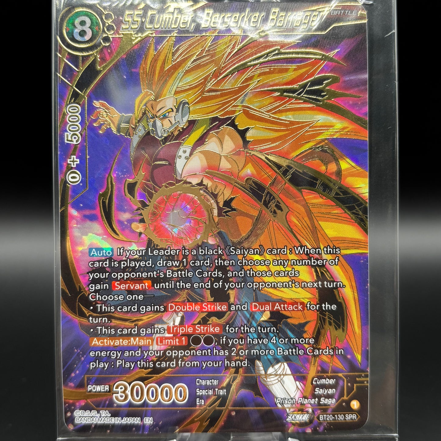 SS Cumber, Berserker Barrage (SPR) - Power Absorbed (DBS-B20) *Sealed* Single Card