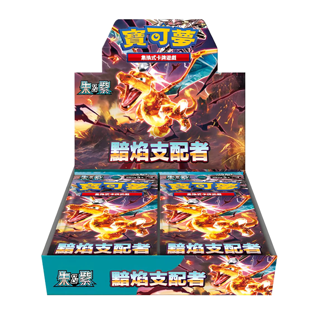 Pokemon Japanese Ruler of the Black Flame Booster Box