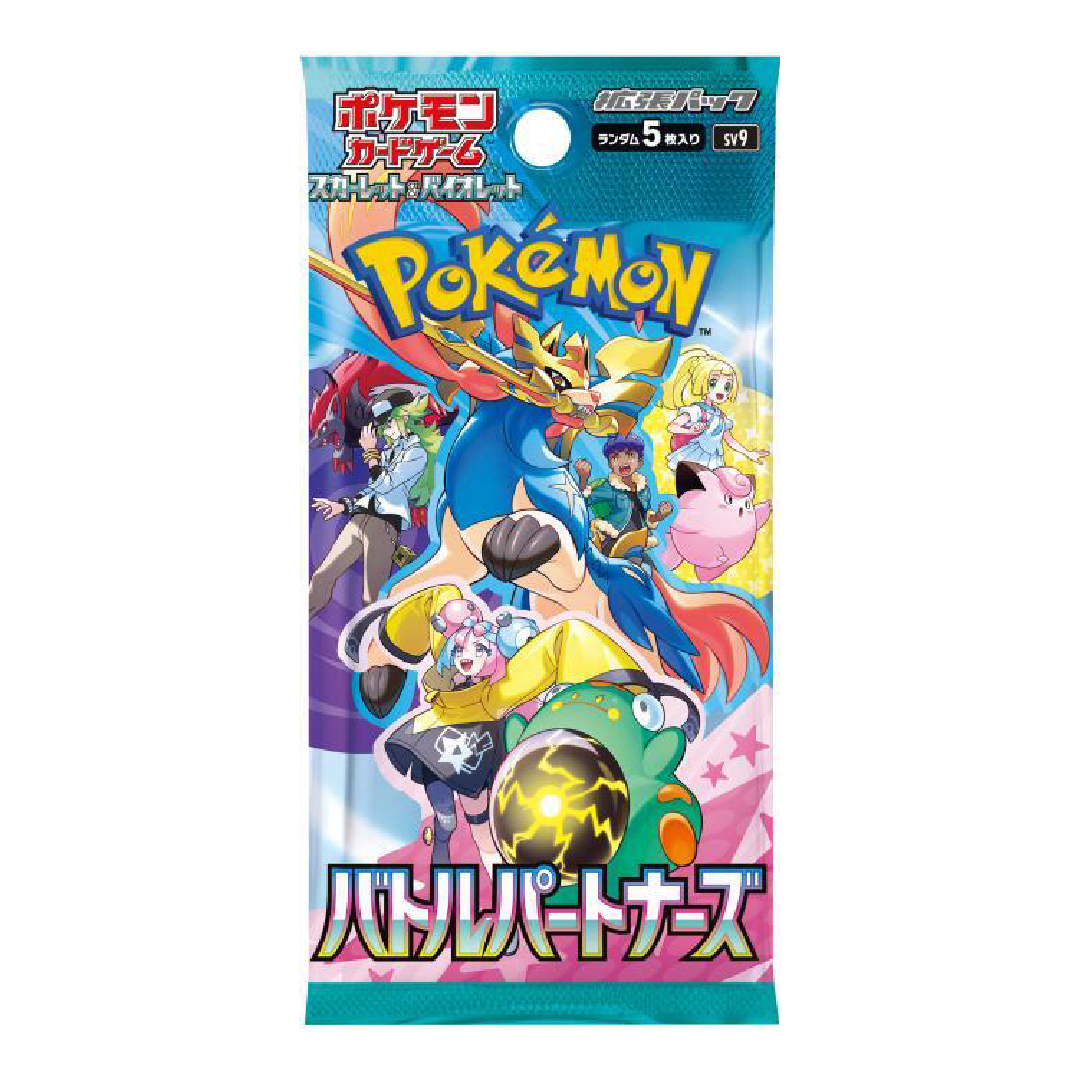 Pokémon TCG: Scarlet & Violet Battle Partners Booster Pack