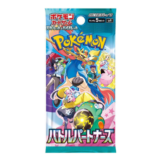 Pokémon TCG: Scarlet & Violet Battle Partners Booster Pack