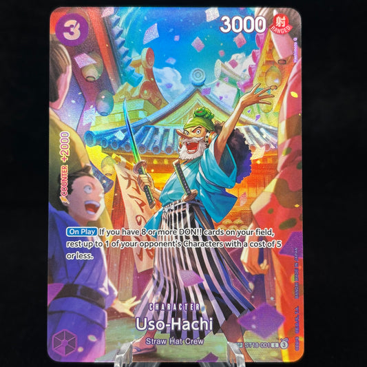 Uso-Hachi (SP) 001 Single Card