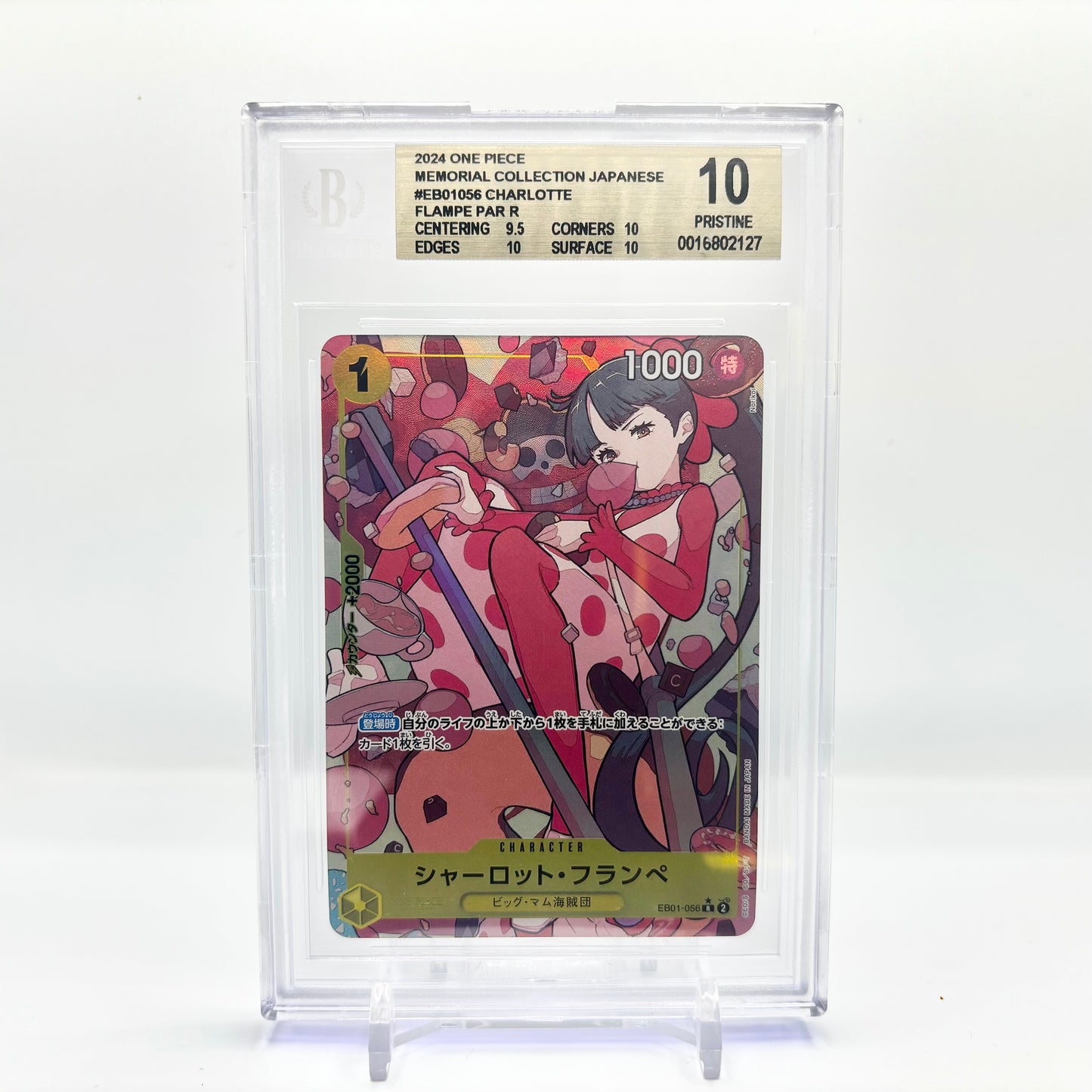 Beckett 10 Pristine 2024 One Piece Japanese Charlotte Flampe EB01–056 Alt Art