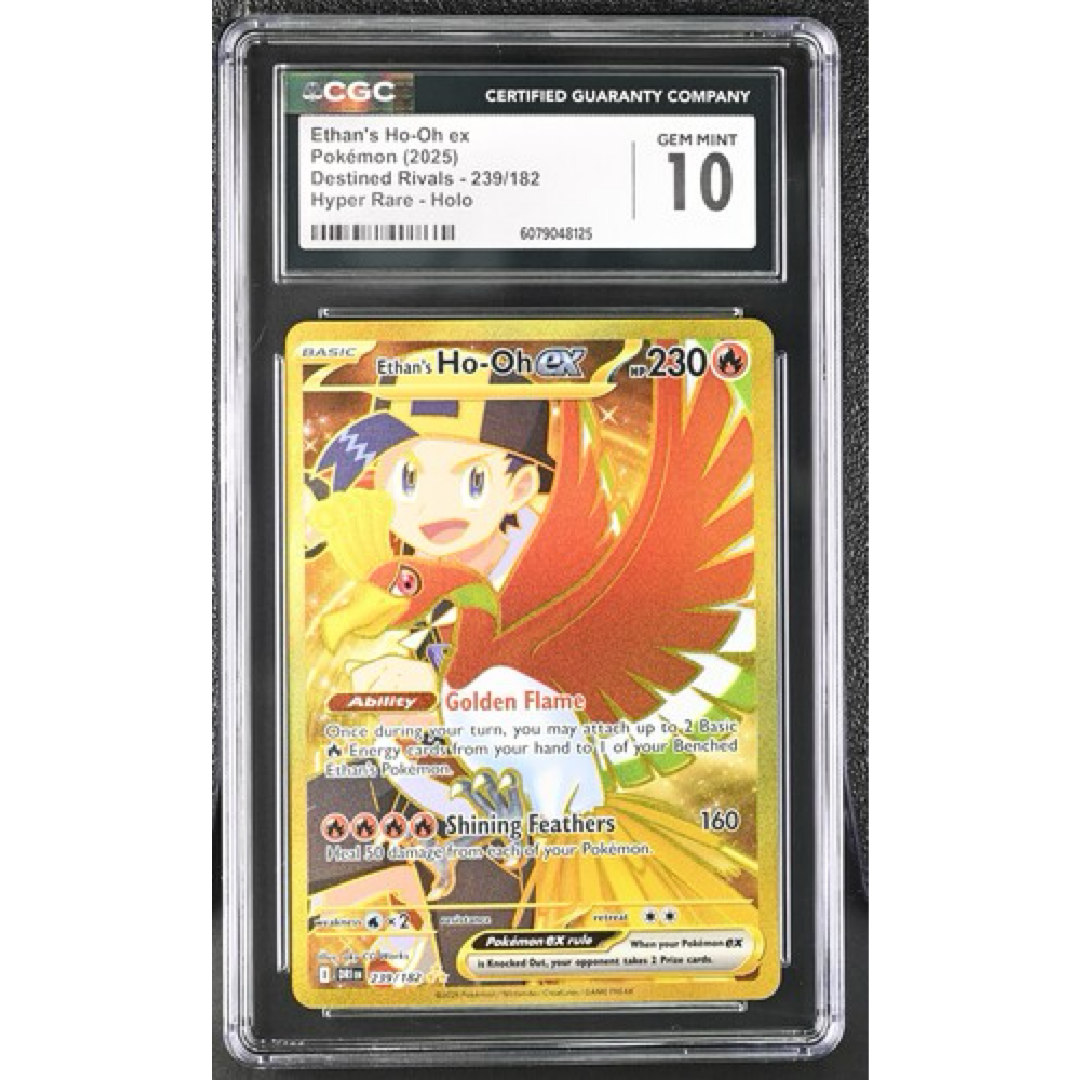 Ethan’s Ho-Oh Ex Destined Rivals 239/182 CGC GEM MINT 10