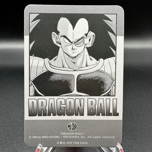 Dragon Ball Manga Chinese Edition Vol. 17 [w/one touch magnetic card holder] Single Card