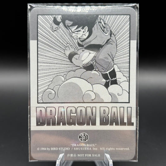 Dragon Ball Manga Chinese Edition Vol. 19 Single Card