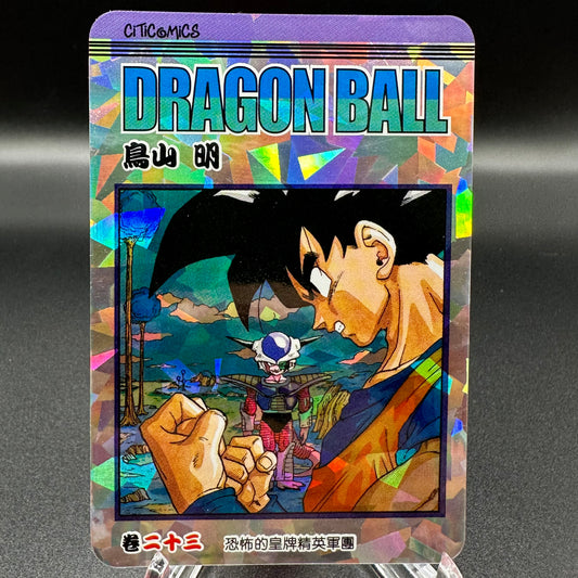 Dragon Ball Manga Chinese Edition Vol. 23 [w/one touch magnetic card holder] Single Card