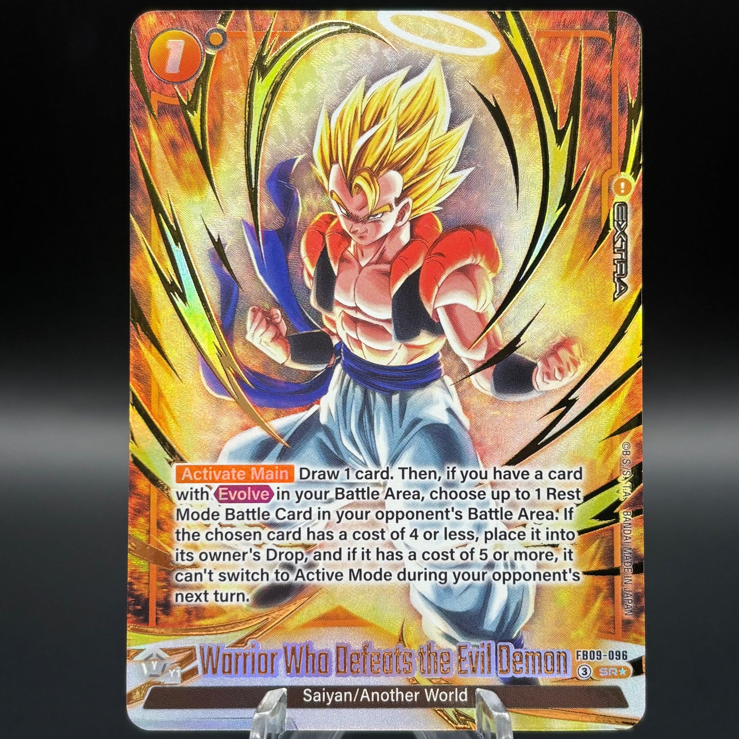 Warrior Who Defeats the Evil Demon (Alternate Art) Single Card