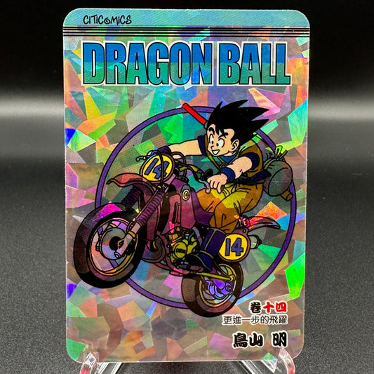 Dragon Ball Manga Chinese Edition Vol. 14 [w/one touch magnetic card holder] Single Card