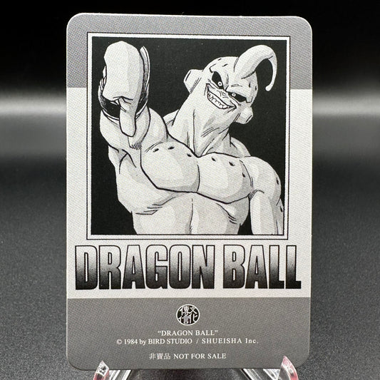Dragon Ball Manga Chinese Edition Vol. 41 [w/one touch magnetic card holder] Single Card