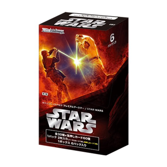 Weiss Schwarz Premium Star Wars Booster Box