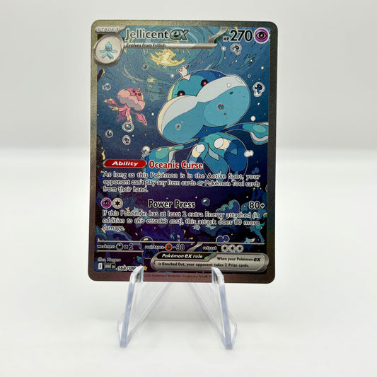 Jellicent ex - 168/086 - SV: White Flare (WHT)