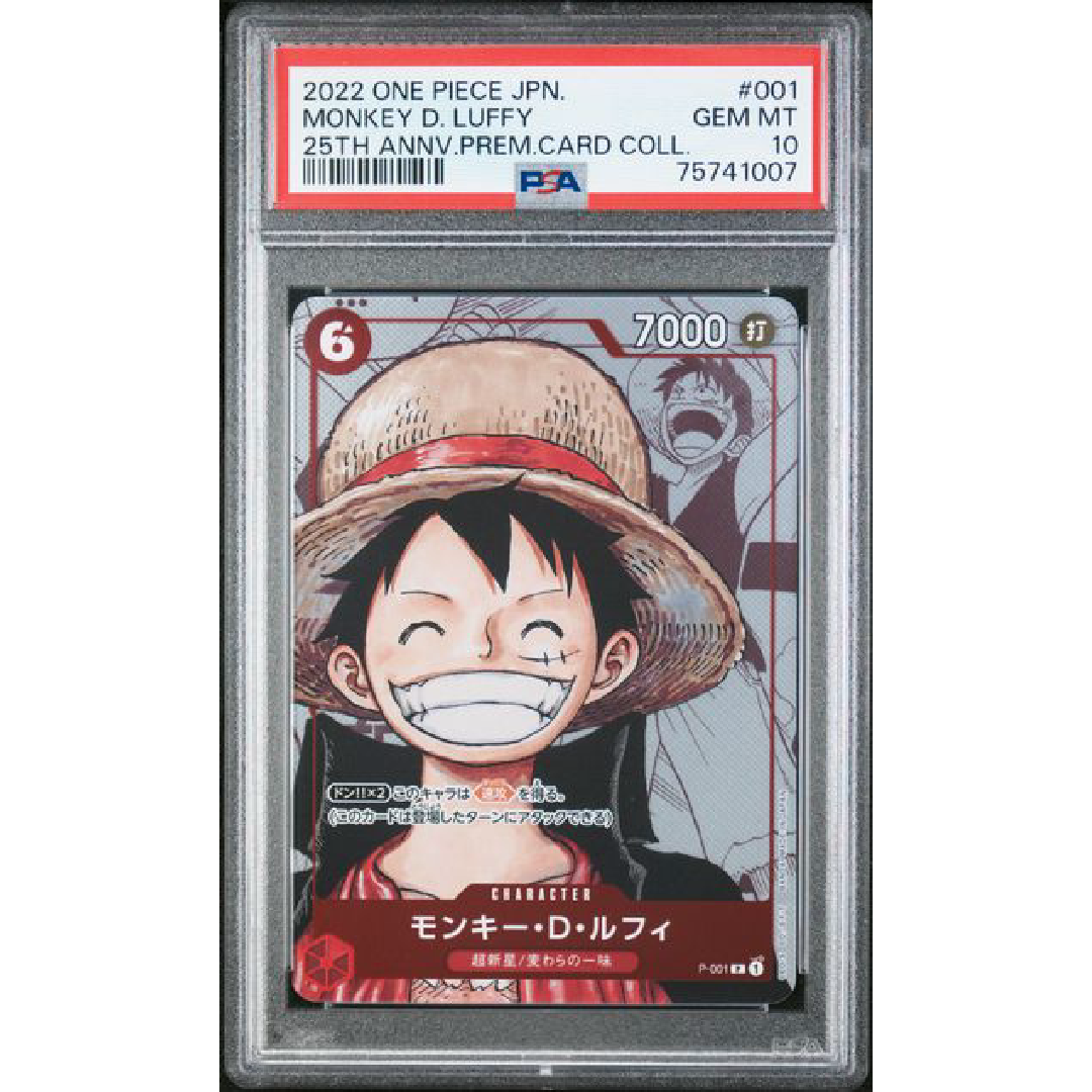 PSA 10 2022 One Piece Japanese Monkey D. Luffy 25th Anniversary P-001