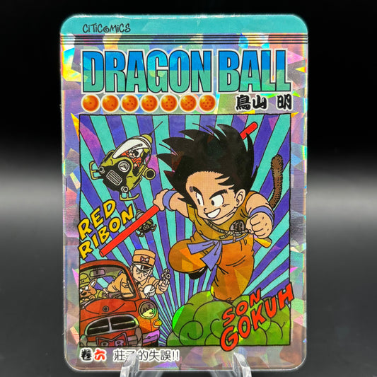 Dragon Ball Manga Chinese Edition Vol.6 Single Card