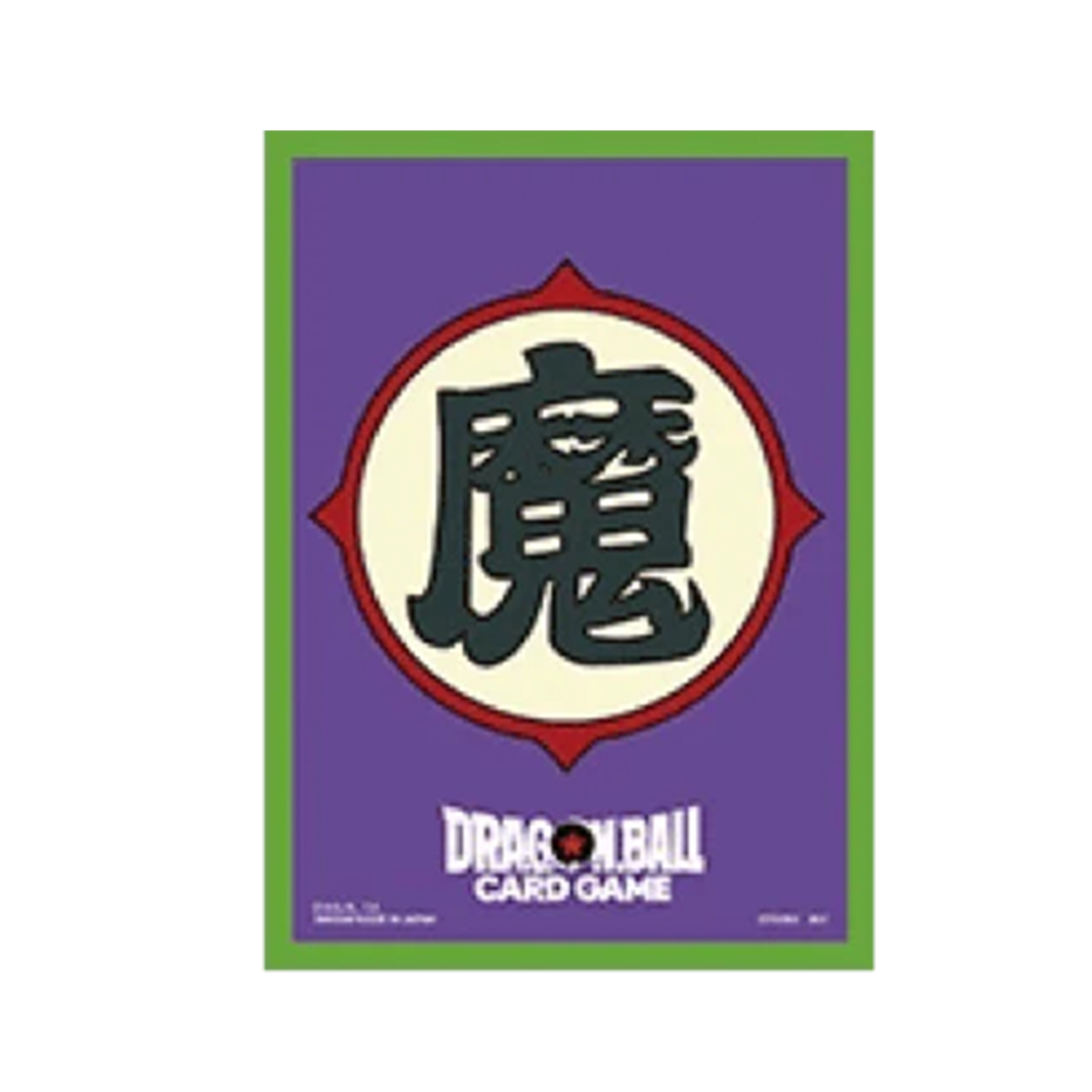 Dragon Ball Official Card Sleeves 02 Set