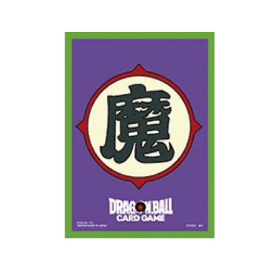 Dragon Ball Official Card Sleeves 02 - Piccolo