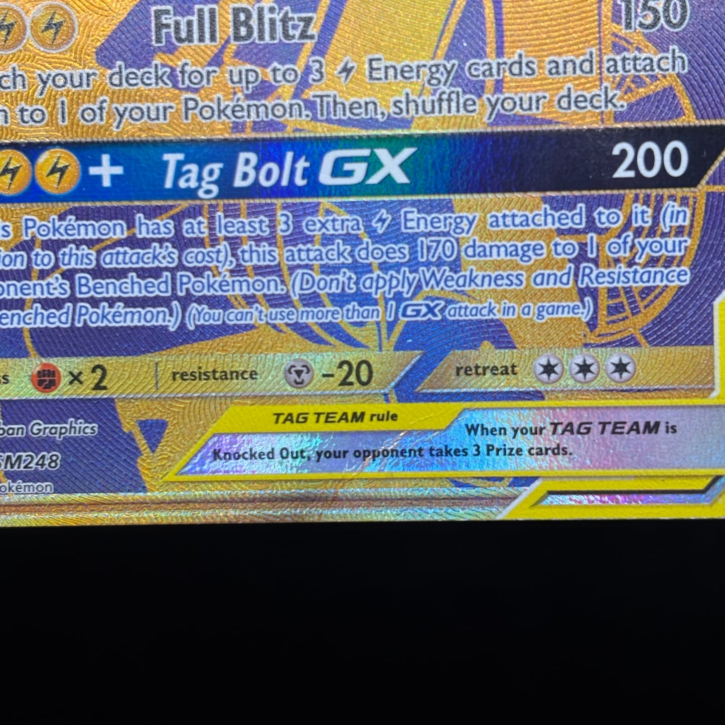Pikachu & Zekrom GX - SM248 *Damaged* Single Card