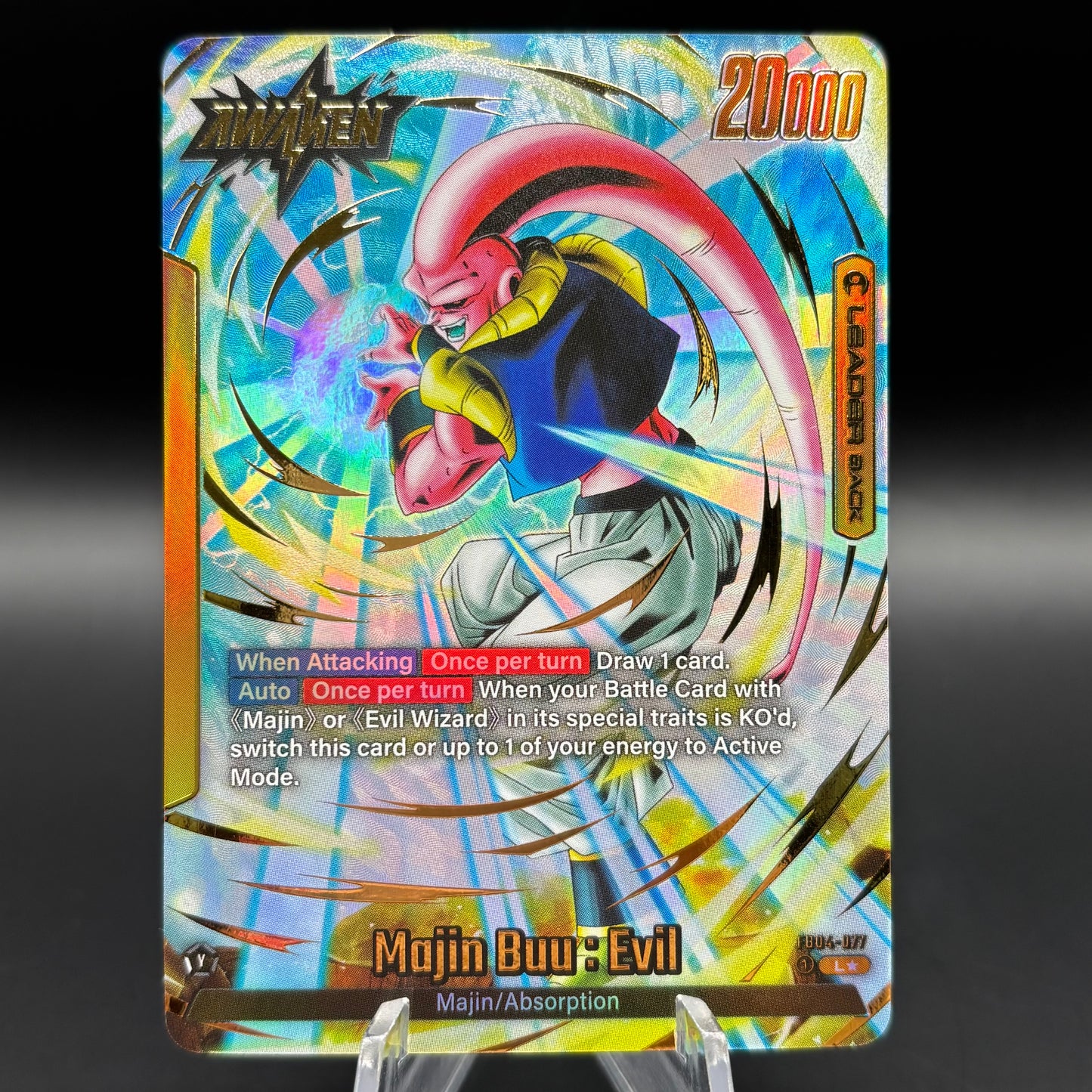 Majin Buu : Evil - FB04-077 (Alternate Art) - Ultra Limit (FB04) Single Card