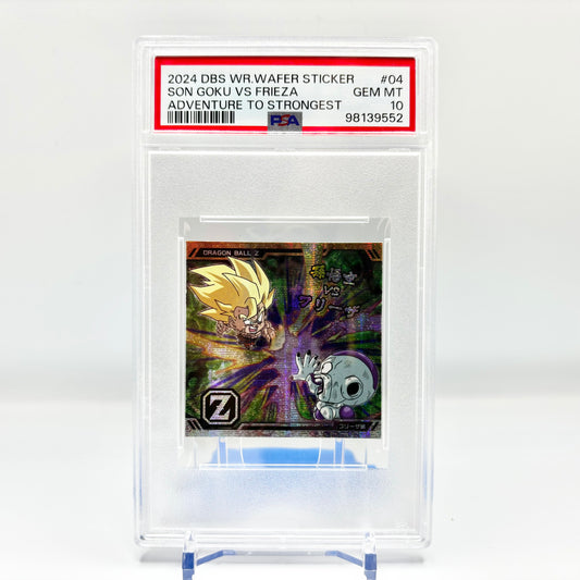 PSA 10 Dragon Ball Wafer Son Goku VS Frieza Adventure to Strongest #04