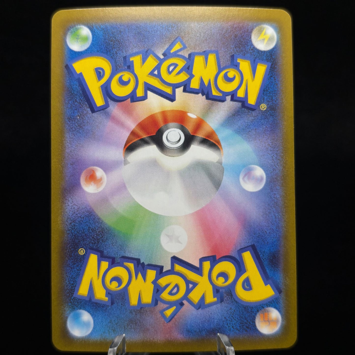 Kyurem ex - 168/086 *Japanese* Single Card