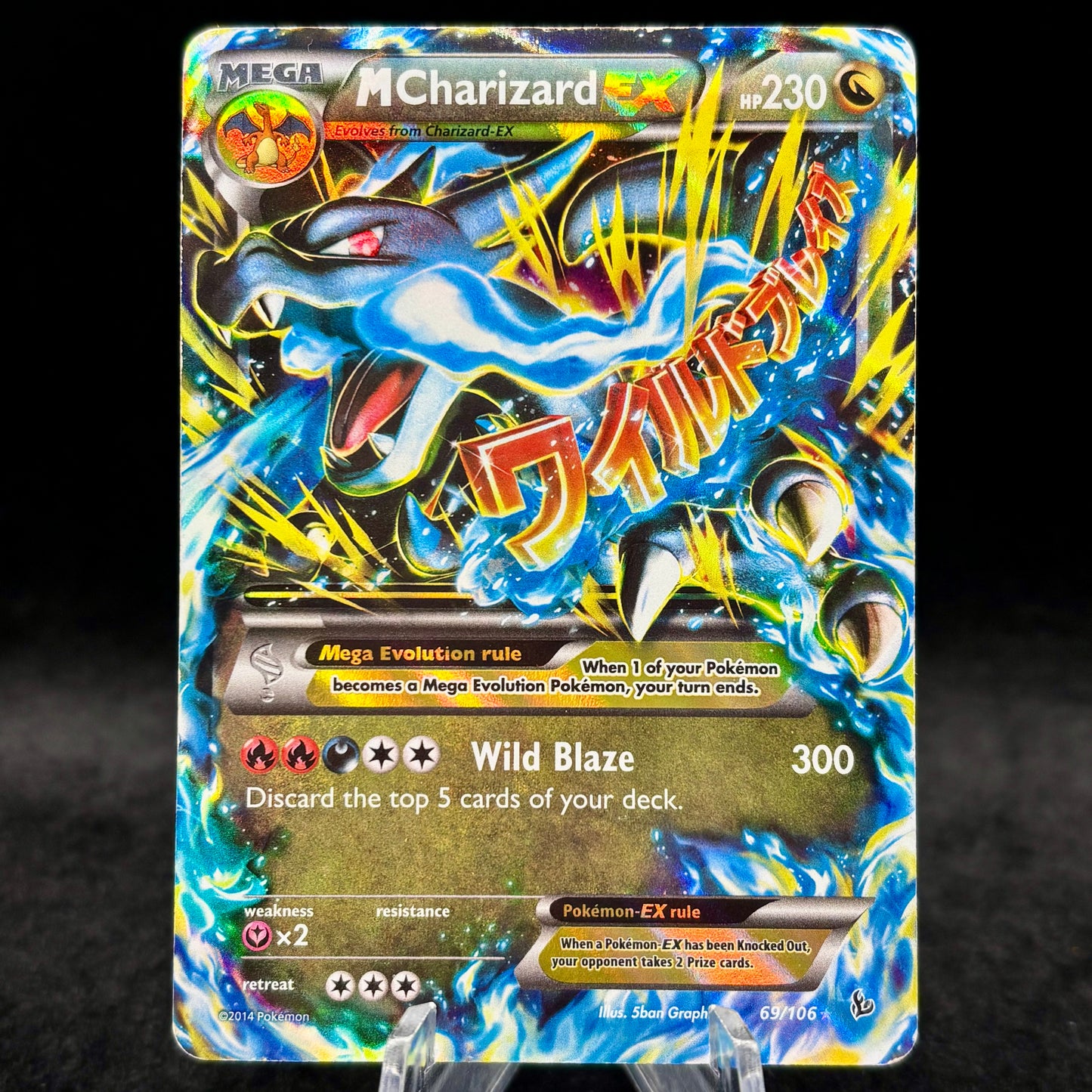 M Charizard EX (X) Single Card *Damaged*
