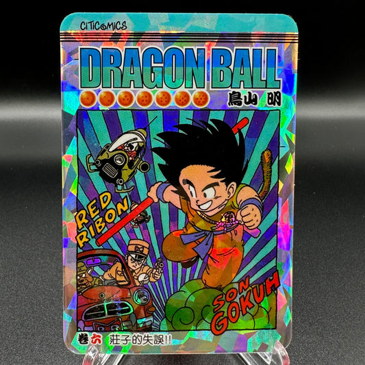 Dragon Ball Manga Chinese Edition Vol. 6 [w/one touch magnetic card holder] Single Card