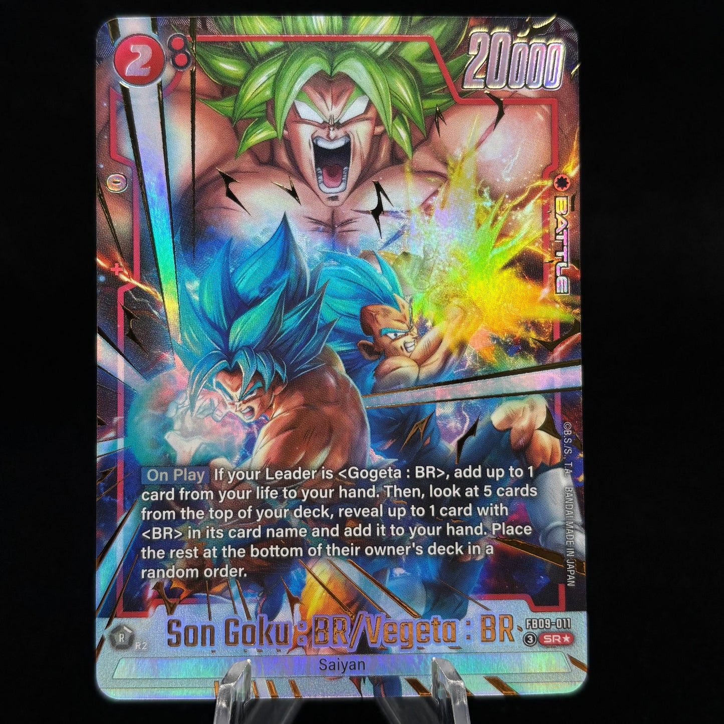 Son Goku : BR/Vegeta : BR (Alternate Art) - Dual Evolution (FB09) Single Card