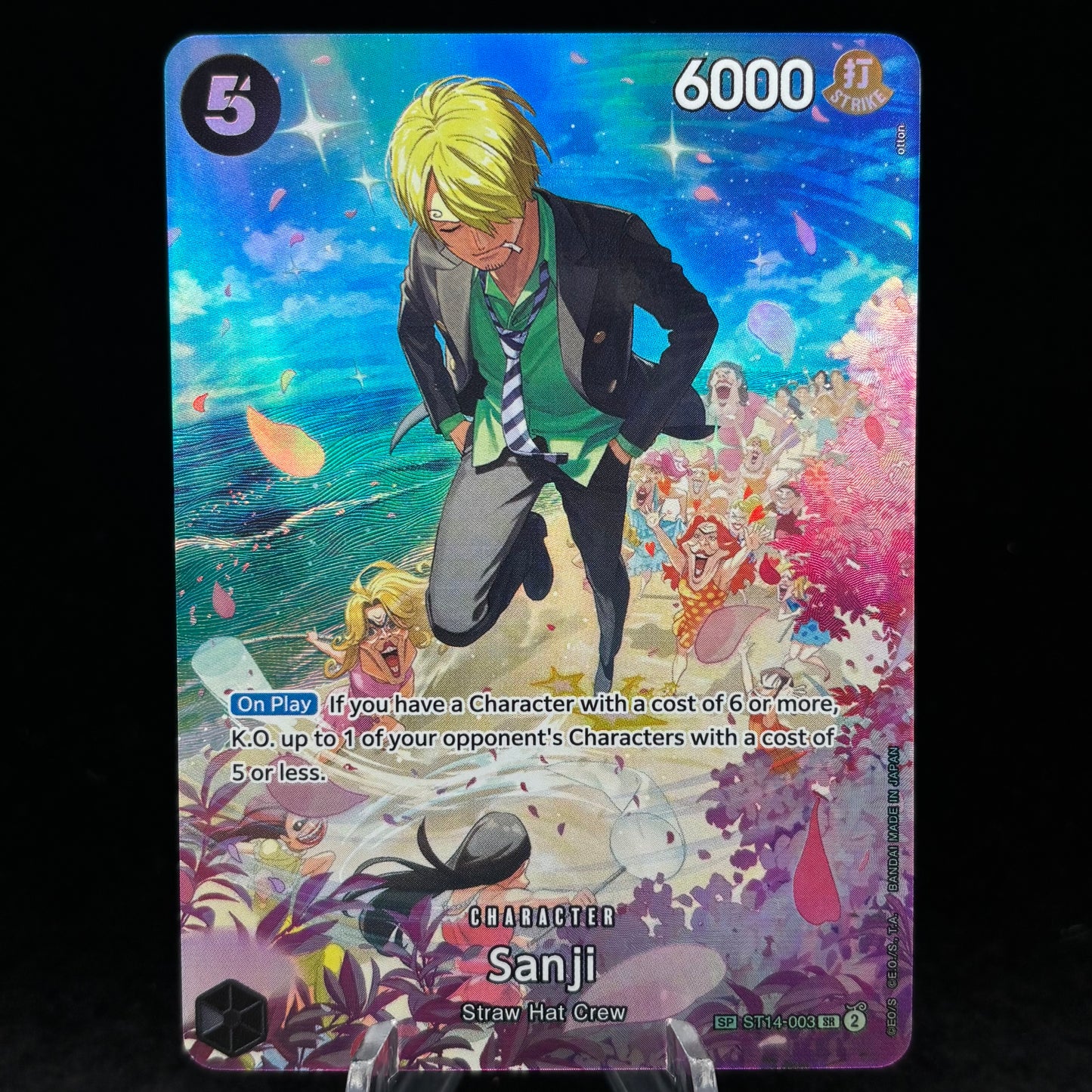 Sanji (SP) - Royal Blood Single Card