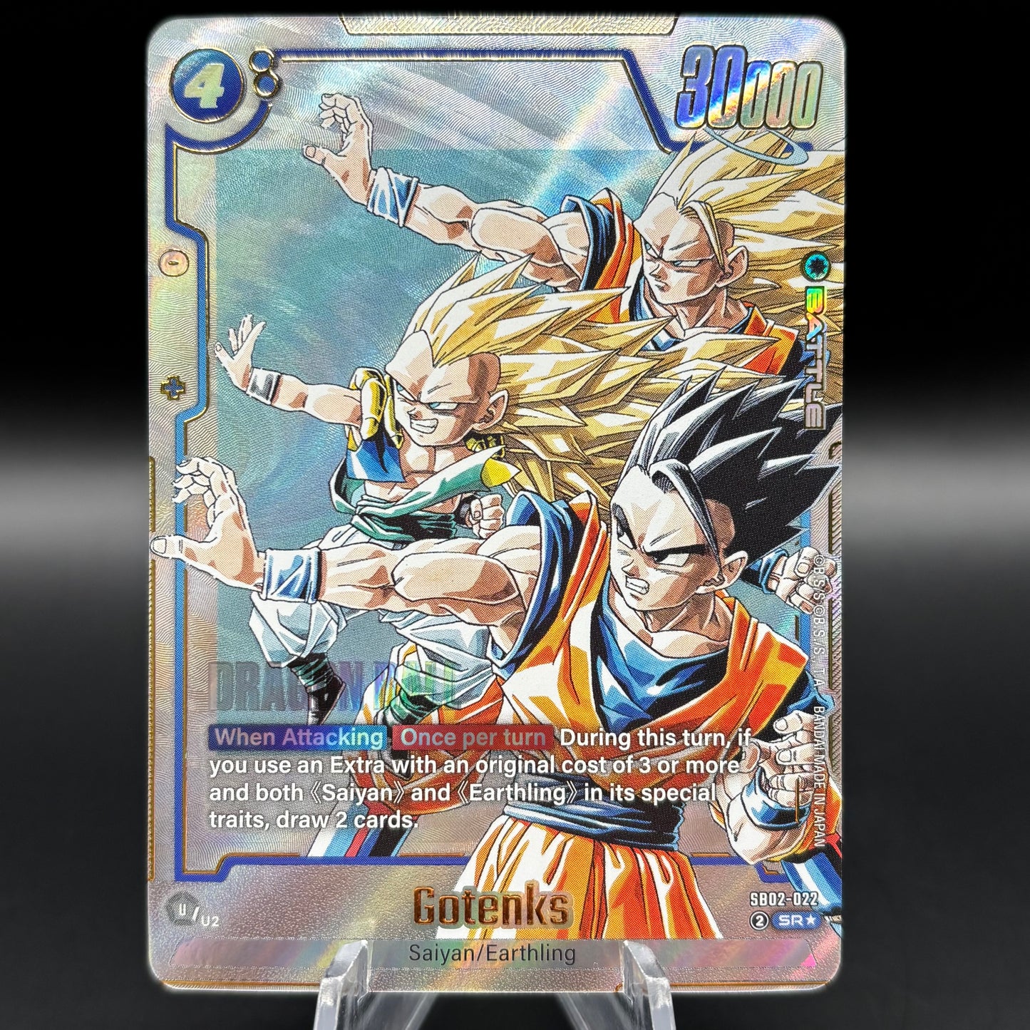 Gotenks - SB02-022 (Alternate Art) - Manga Booster 02 (SB02) Single Card
