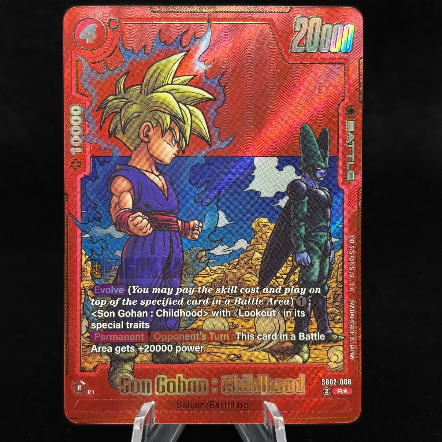 Son Gohan : Childhood - SB02-006 (Alternate Art) - Manga Booster Single Card