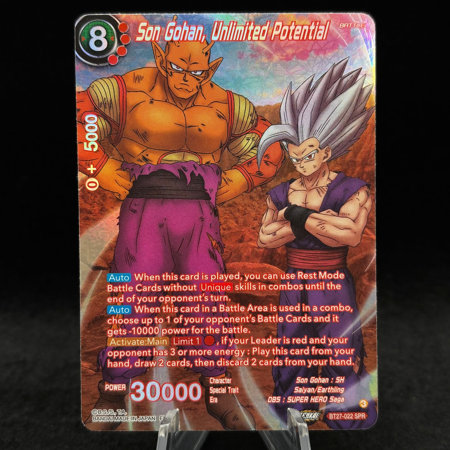 Son Gohan, Unlimited Potential (SPR) - History of Z (BT27) Single Card