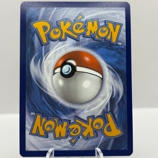 Kieran - 218/167 - SV06: Twilight Masquerade