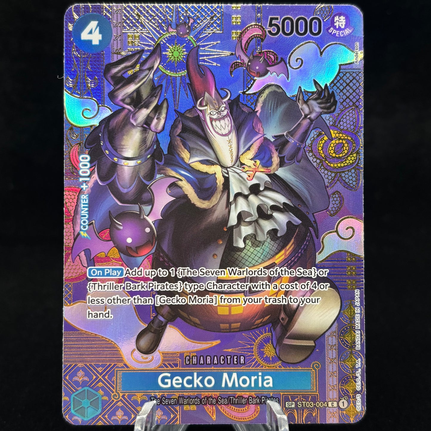 Gecko Moria (SP) 004 Single Card