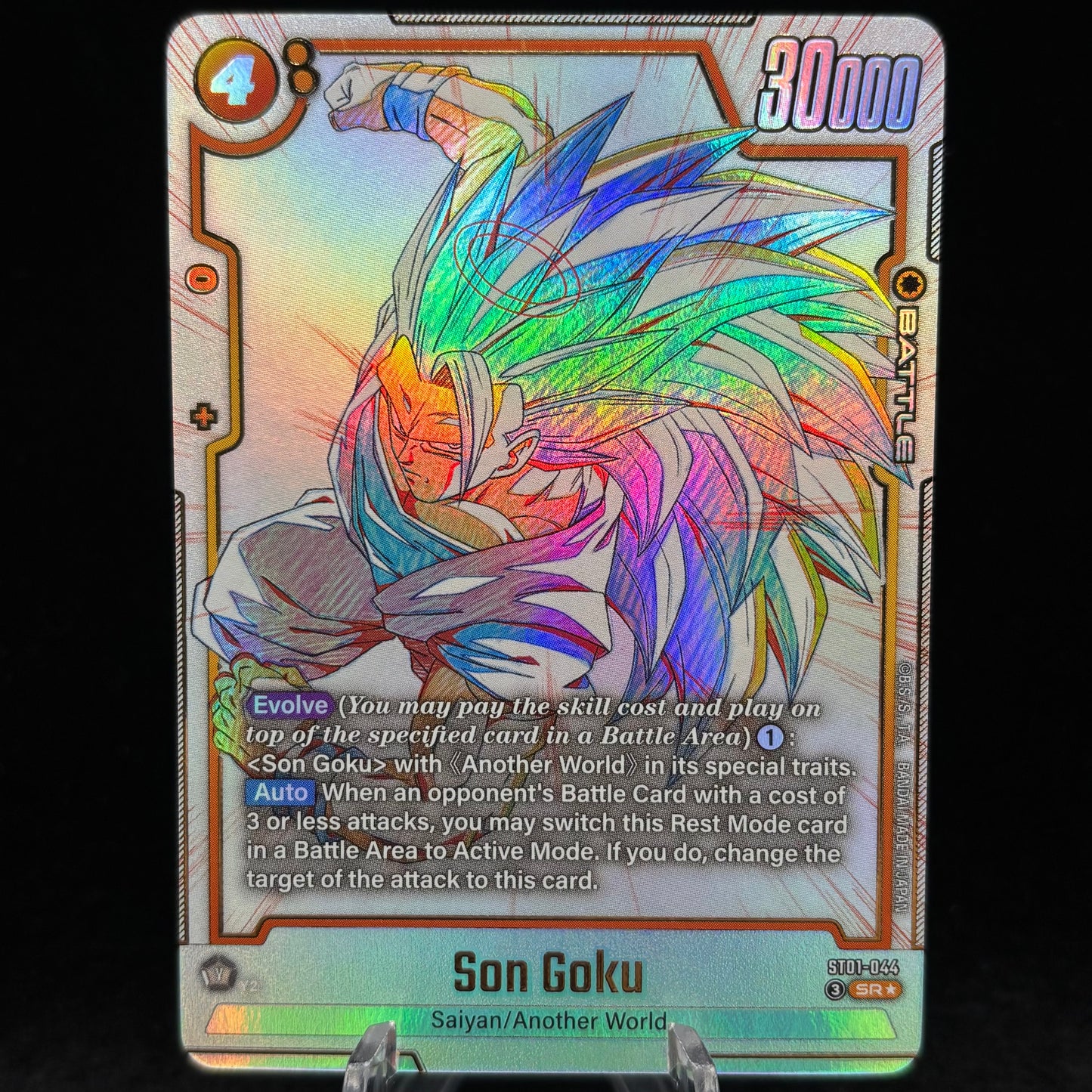 Son Goku - ST01-044 (Alternate Art) - Story Booster 01 Single Card
