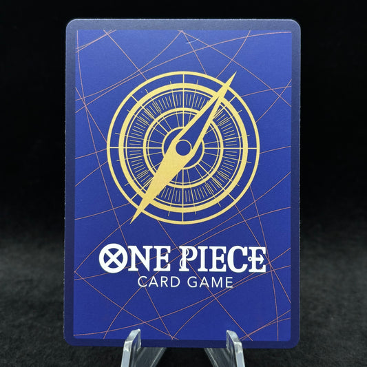 Gear Two (Alternate Art) - A Fist of Divine Speed (OP11) *Light Play* Single Card