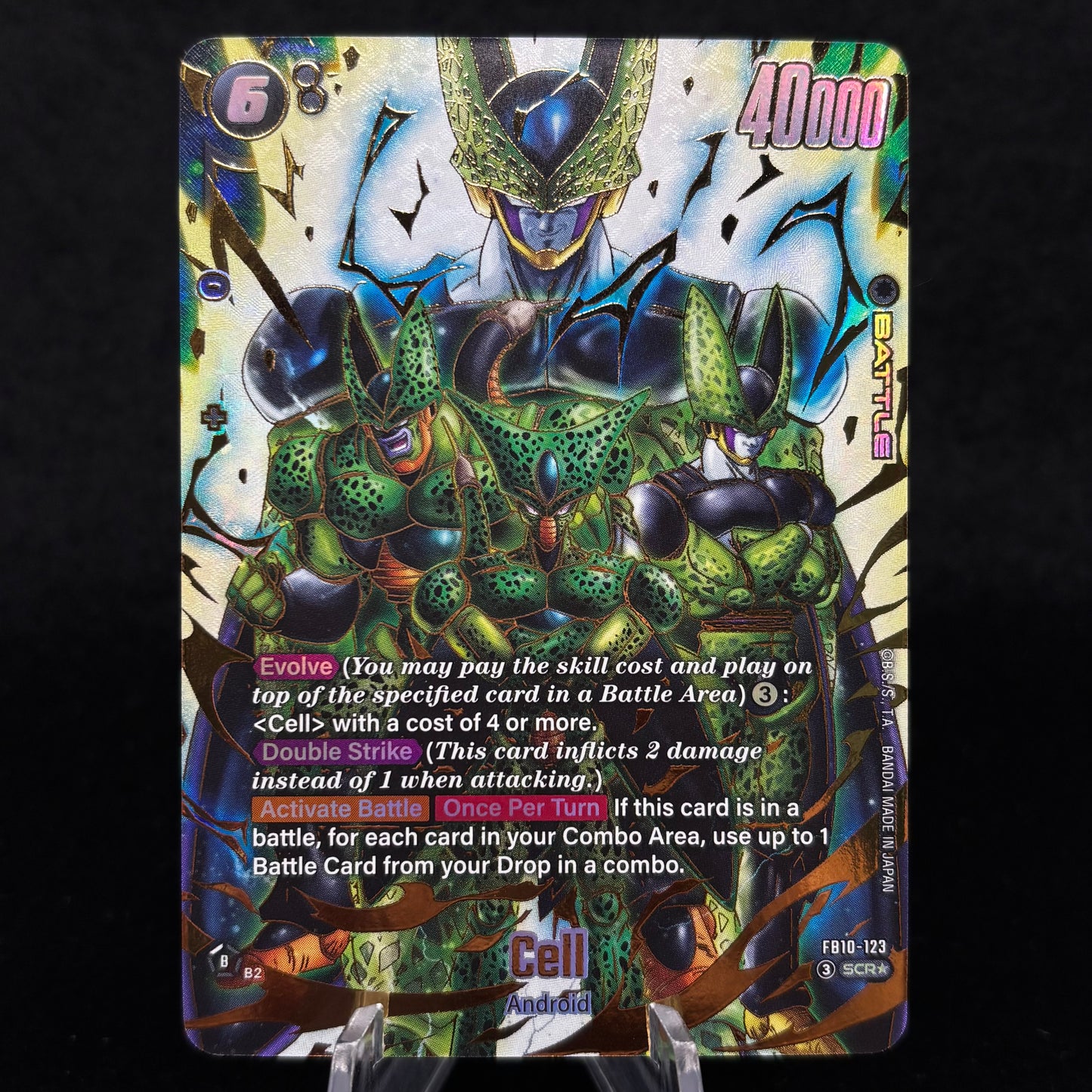 Cell - FB10-123 (Alternate Art) - Cross Force Single Card