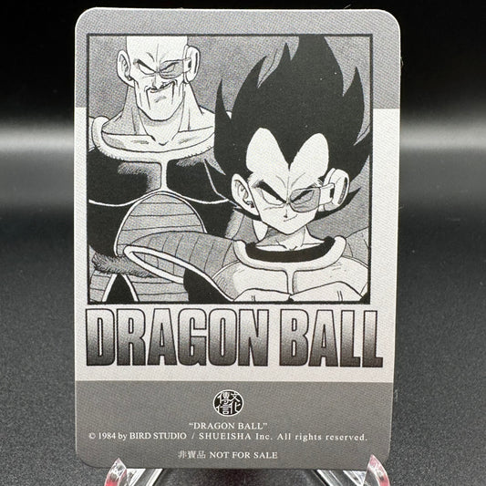 Dragon Ball Manga Chinese Edition Vol. 18 [w/one touch magnetic card holder] Single Card