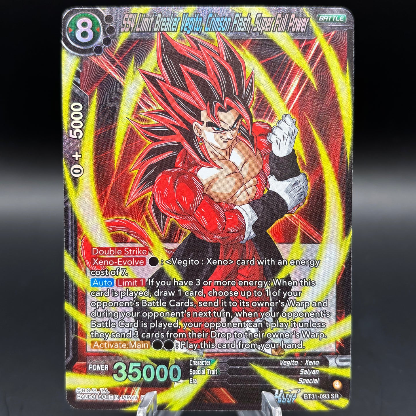 SS4 Limit Breaker Vegito, Crimson Flash, Super Full Power - Impact Beyond Dimensions (BT31) Single Card