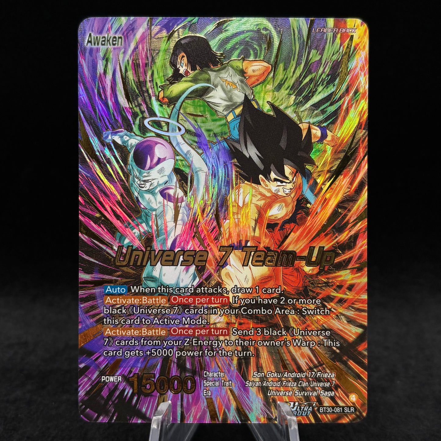 Son Goku, Android 17, & Frieza // Universe 7 Team-Up (SLR) - Three Glorious Fighters (BT30) Single Card